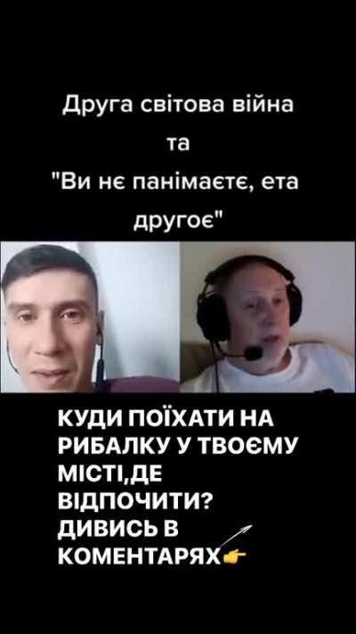 вот и моя тёща говорит 