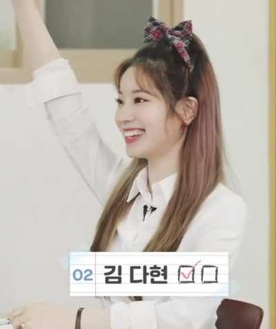 200918 - Precious Dahyun