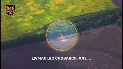 The Buk-M3 air defense system discovered by the 15th Black Forest Brigade was destroyed by a HIMARS MLRS missile. April 2025, location not disclosed.