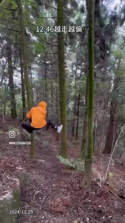 OK, whose practice of nine revolutions cloud step was leaked?