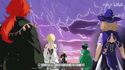 Paimon strongest char