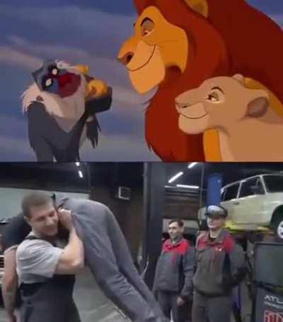 Посвящение в Механики