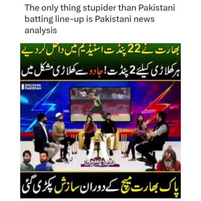 Top-notch Shitposting on Pak News Channel. Listen and learn guys.