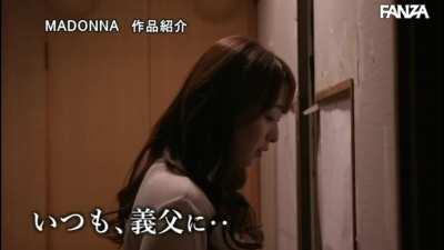 [JUL-543] English Subtitles - Marina Shiraishi | Full video link in comment