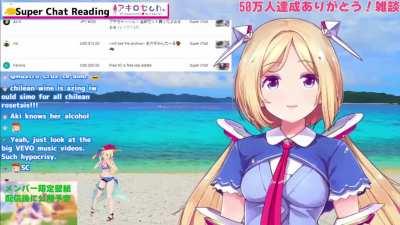 Aki Rose has another brush with some quality Japanglish 🦆🍎