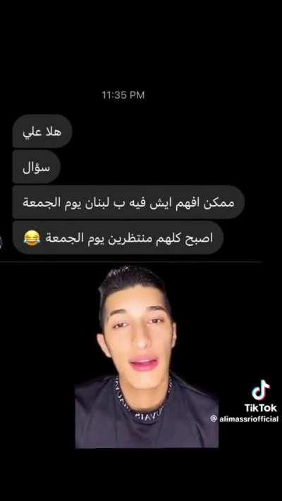 What’s happening tomorrow?