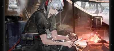 W Skin's new entrance animation