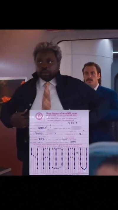 Lvis Bhai ki Marksheet 