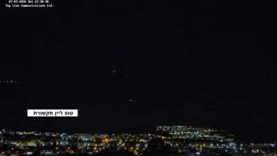 Iron dome intercepting hezbollah rockets above Kiryat Shmona