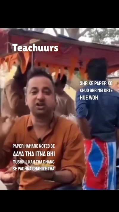 Emmmmmmm arrrrrrrrrrrrr