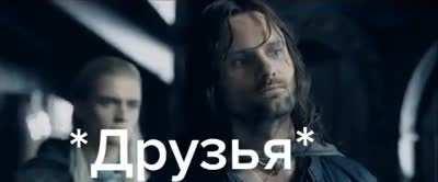 Когда расстался с девушкой