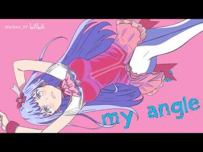 Miku Animation! Happy birthday to Miku Izayoi!