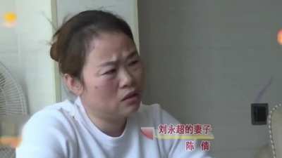 外卖老哥中年得女，却发现女儿并非亲生，妻子：我只去发泄过一次！