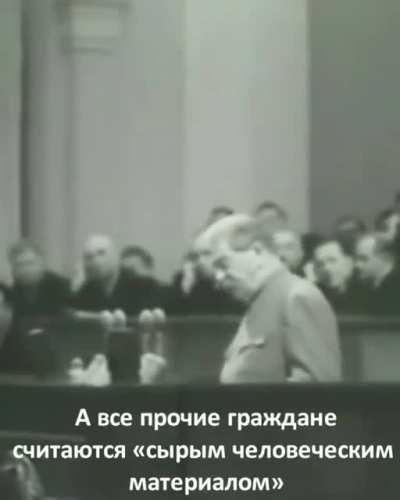 Ничего в этом мире не меняется