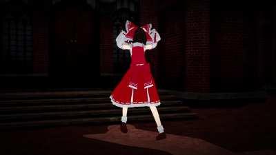 Reimu's Betrayal