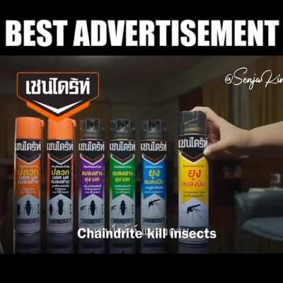 Chaindrite Mosquito part 1.