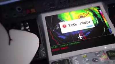 el ricardo re fachero (la cancion tiene copy)