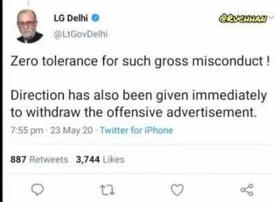 Bharat mein jo deshdrohi hain