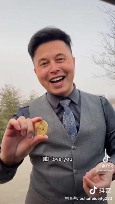 Elon musk on Chinese TikTok
