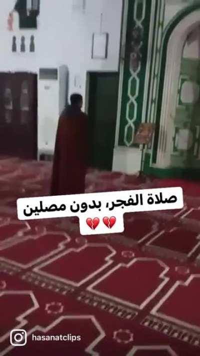 Fajer prayer but no worshipers.