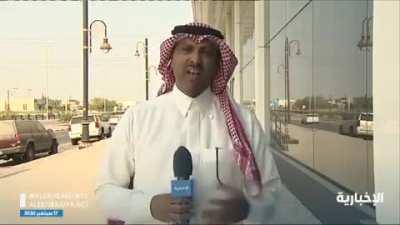 ٣٢٠ شركة تعلن إفلاسها بقيمة تجاوزت ٣٠٠ مليار ريال.