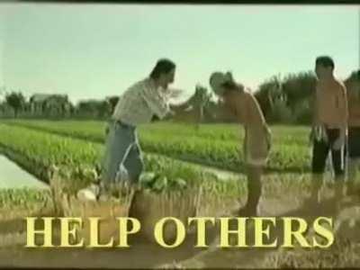 Fitter Happier (1997)