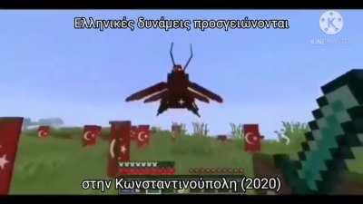 Έτσι θα ξαναπάρουμε την Πόλη 💪😎