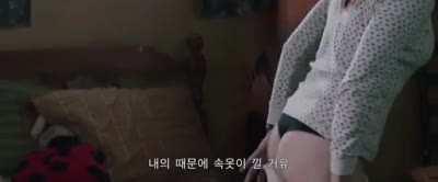 getting dressed in Wind River (2017)