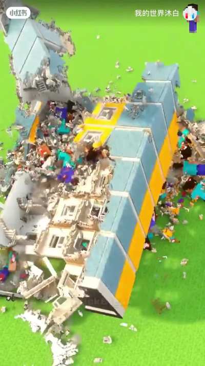 “你的建筑是：该死的史蒂夫” -voice of radio free neruda