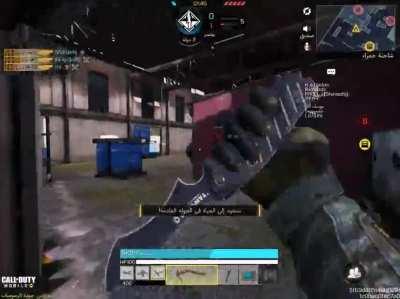 If someone says this is fucking skills am gonna lose my shit