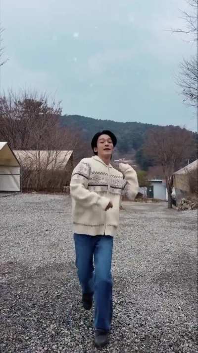 251225 Chen Official X Update: 