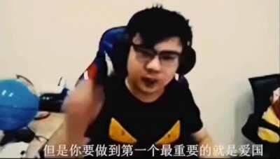 个人简介 最爱的明星只有一个：吴京 最爱的电影只有两部：《战狼1》《战狼2》 最爱用的手机：华为 最爱的品牌：还是华为 最爱的歌曲：《我爱你中国》 最爱喝的饮料：茅台 最爱看的b站up主：观察者网 最爱的动漫：《那年那兔那些事儿》 最爱的颜色：红色 最爱的服装：李宁 最爱的科技：5G ​