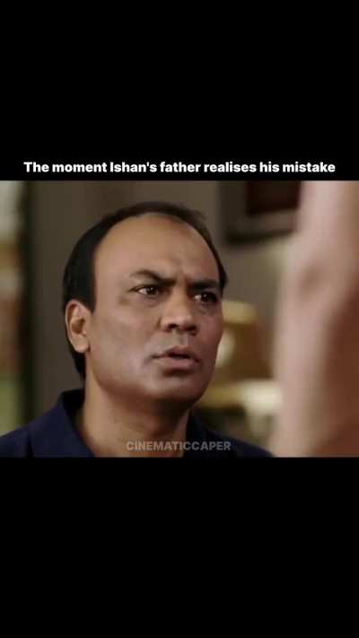 Indha manushana kooptu vandhu 