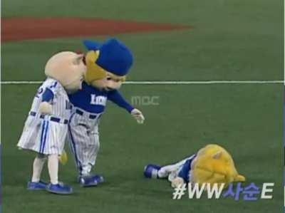 Kørēän Mascût, Eternal clashers. Seekers of mayhem and havoc.