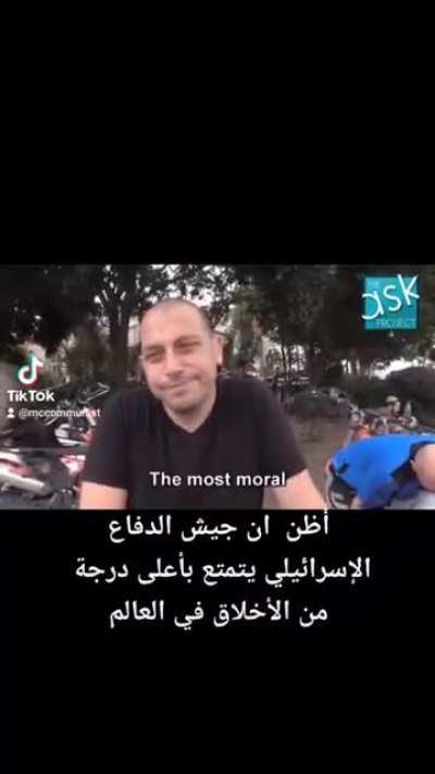 Wait, you will what?