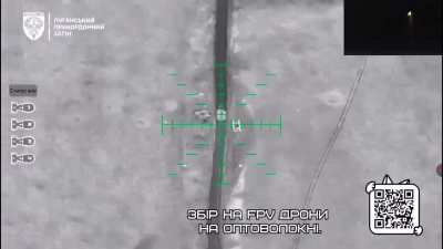 Ukraine's Border Guards 