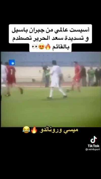 Hilarious! Gebran Bassil assisting Saad Harriri in Football and Saad missing 😂