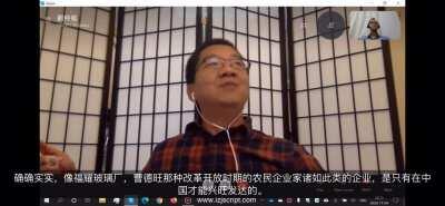 你懂费拉右派的痛吗？