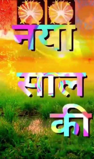 My wish 🥺 to all the retard 🤓🤓