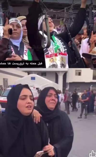 Palestinian women before and after attacking