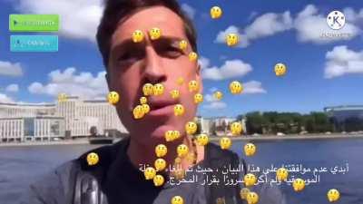 man complains about stuff عربي عشوائي без вирусов бесплатно full HD 1080p