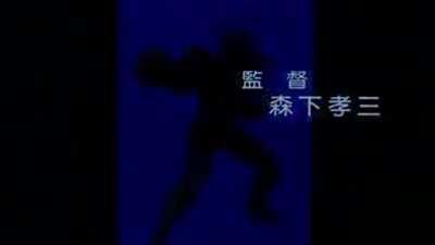 Opening alterno de Caballeros del Zodiaco (ft. Mijares)