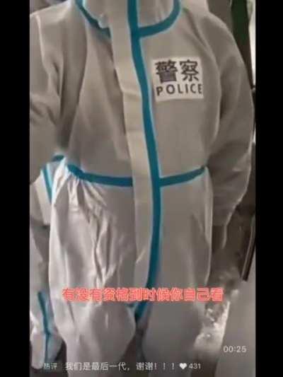 “这是我们最后一代，谢谢！”