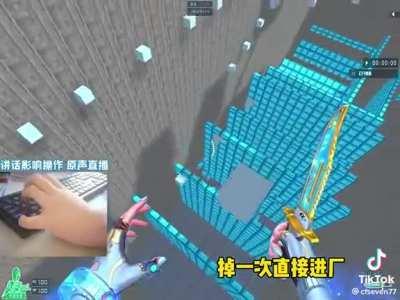 Im cracked at this gane