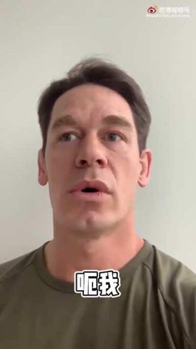 John Cena called Taiwan a country and then tried to take it back by kissing the ass of Xi Jinping and the CCP. 