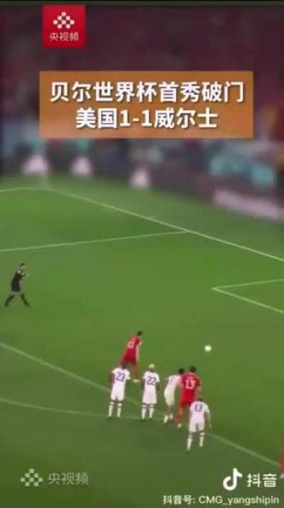 JUST IN: Chinese media blur the spectators at Qatar world cup. They don't want Chinese people know that, people in other countries don't wear masks anymore ... 🚨