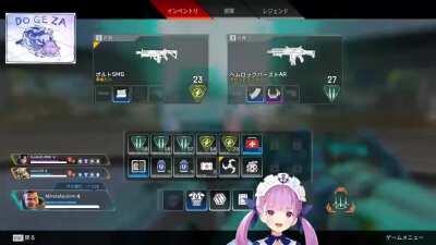 Minato Aqua Replicator Compilation