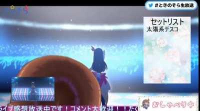 Killer queen has already touched that smartphone stand!