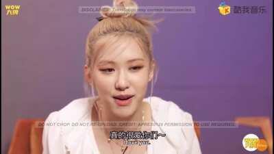 210406 Rosé Interview on KuWo Music [ENG SUB]
