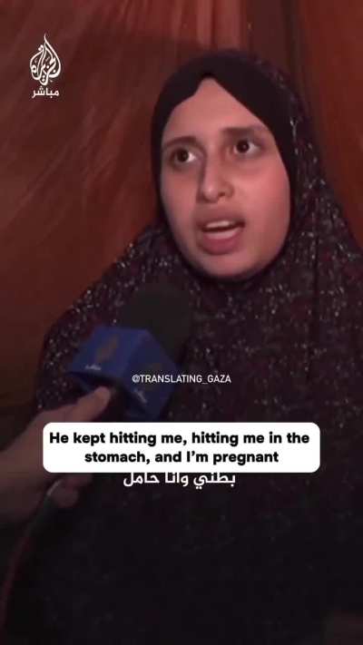 🚨 GAZA: Pregnant Palestinian detained by Israeli occupation forces: “They asked me to strip off my clothes. I told him I’m 5 months pregnant but he still hit me in the stomach, and until now my stomach hurts, and he hit me on my head. Then they said if I 
